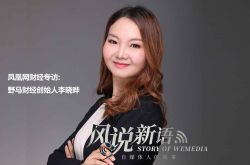 (4分钟科普)商洛公司咨询电话多少_哔哩哔哩-2